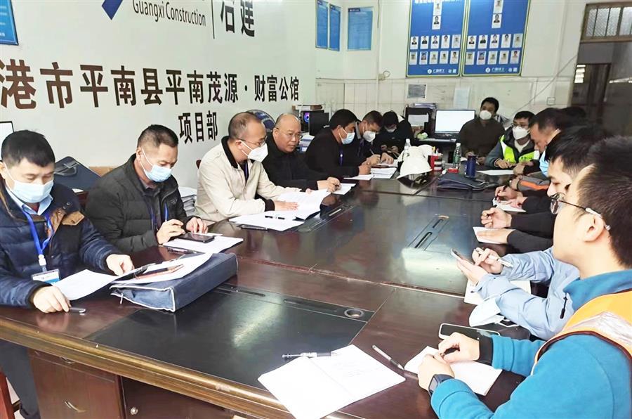 球王会·(中国)体育官方网站