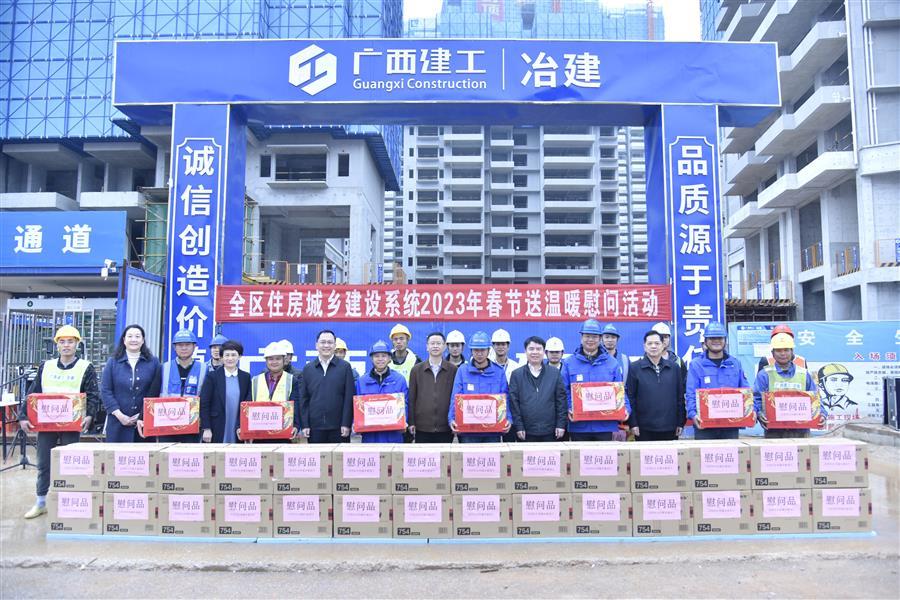 球王会·(中国)体育官方网站