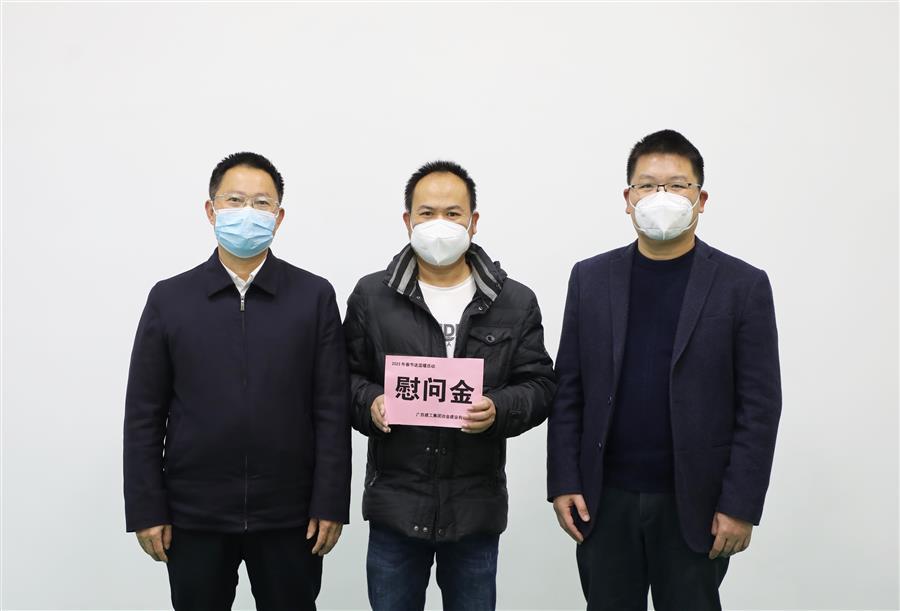 球王会·(中国)体育官方网站