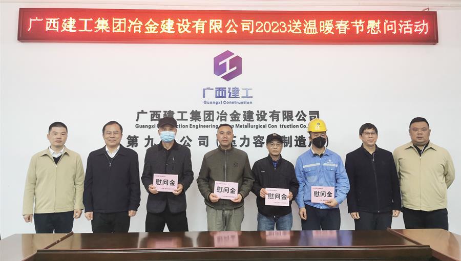 球王会·(中国)体育官方网站
