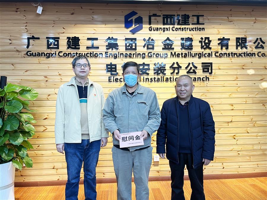 球王会·(中国)体育官方网站