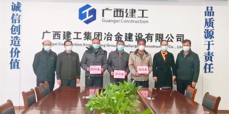 球王会·(中国)体育官方网站