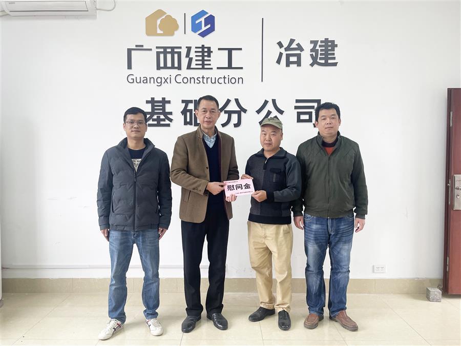球王会·(中国)体育官方网站