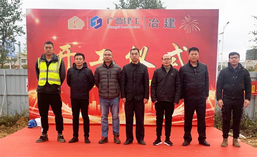 球王会·(中国)体育官方网站