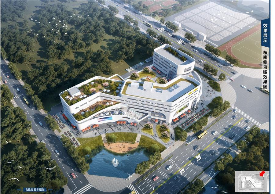 球王会·(中国)体育官方网站