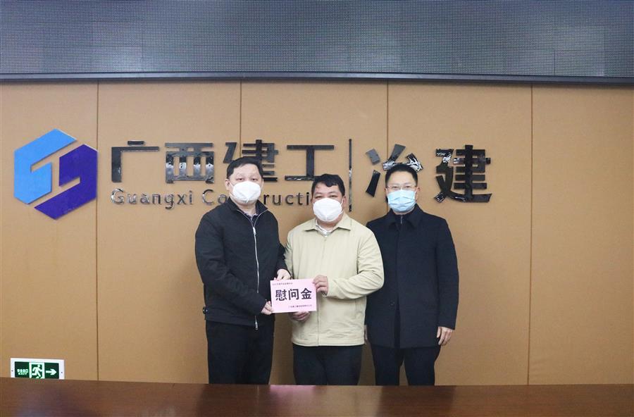 球王会·(中国)体育官方网站