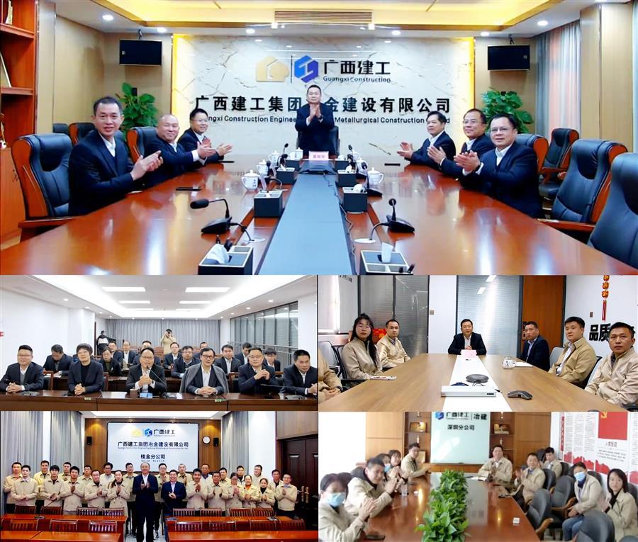 球王会·(中国)体育官方网站