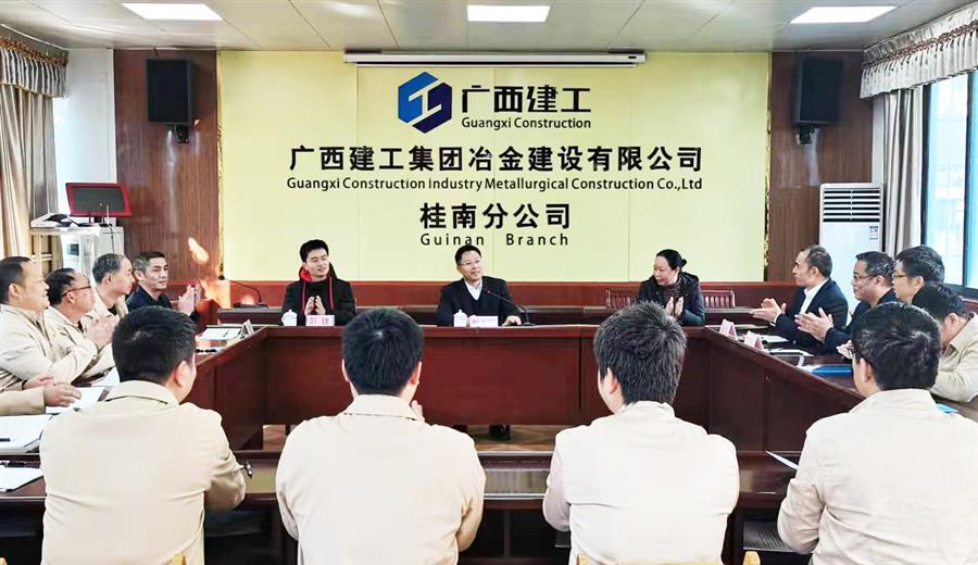 球王会·(中国)体育官方网站