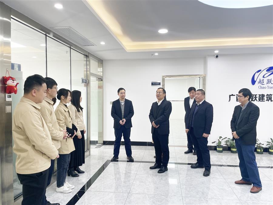 球王会·(中国)体育官方网站