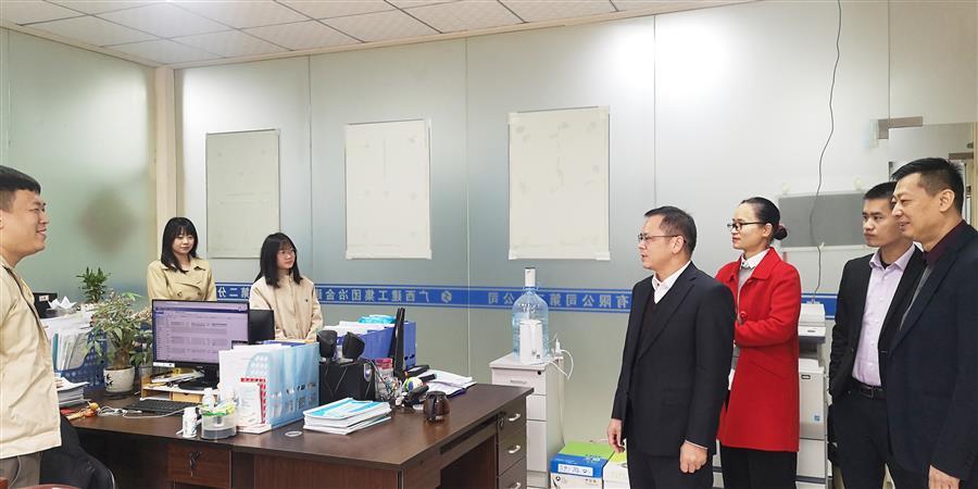 球王会·(中国)体育官方网站