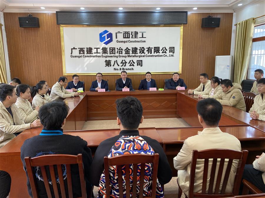 球王会·(中国)体育官方网站