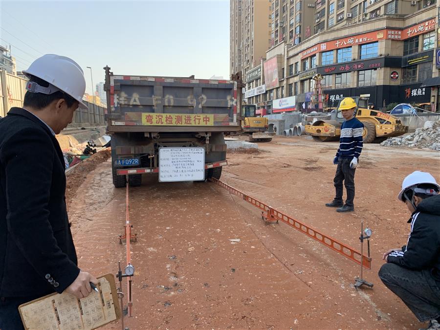 球王会·(中国)体育官方网站