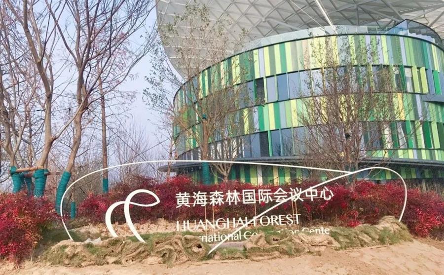 球王会·(中国)体育官方网站