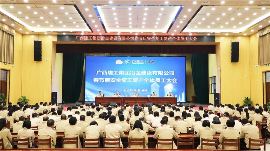 球王会·(中国)体育官方网站