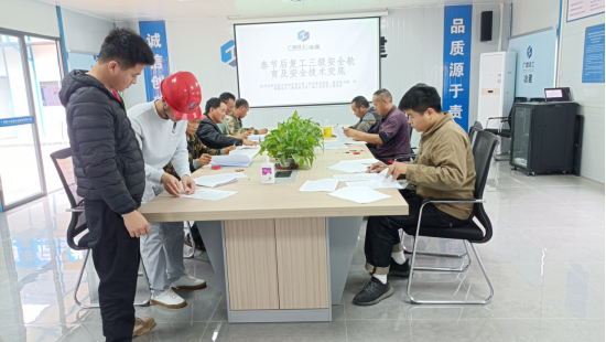 球王会·(中国)体育官方网站