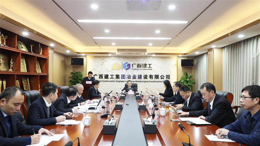 球王会·(中国)体育官方网站