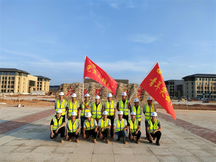 球王会·(中国)体育官方网站