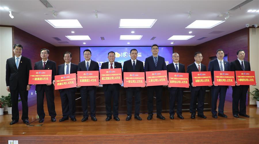 球王会·(中国)体育官方网站