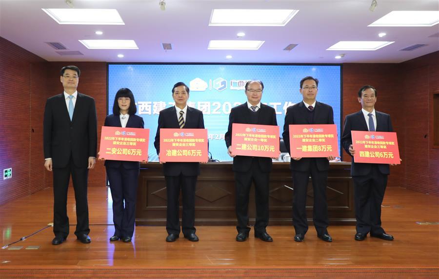 球王会·(中国)体育官方网站