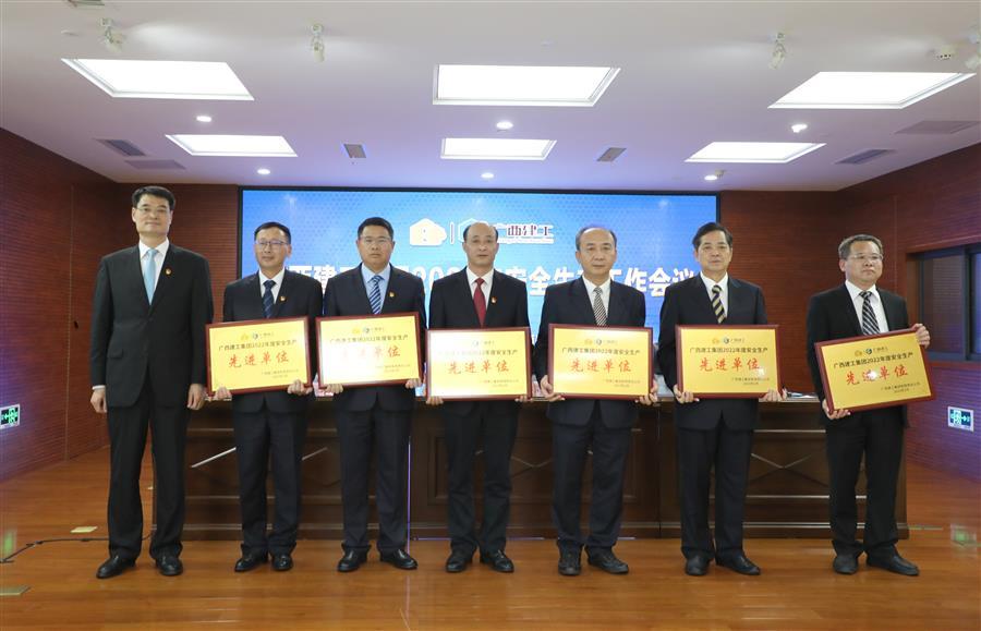 球王会·(中国)体育官方网站