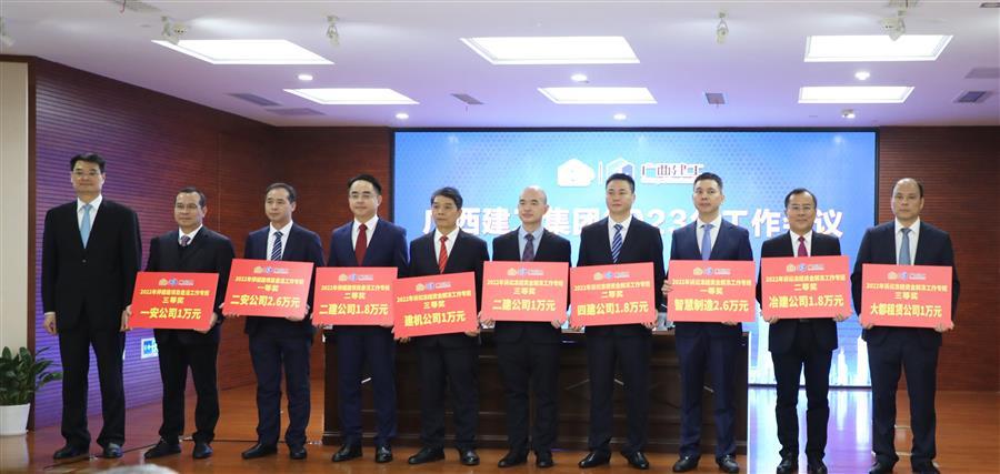 球王会·(中国)体育官方网站