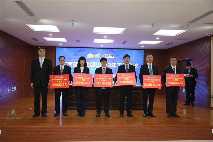 球王会·(中国)体育官方网站
