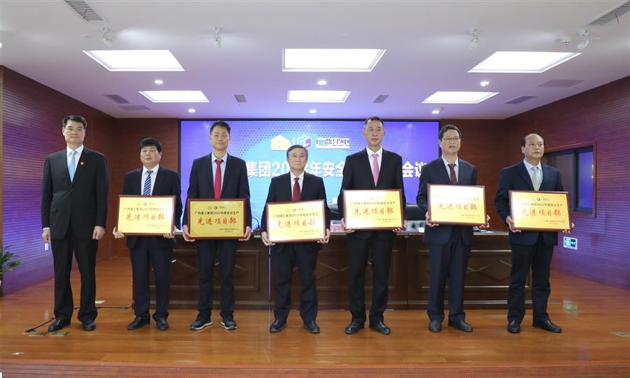 球王会·(中国)体育官方网站