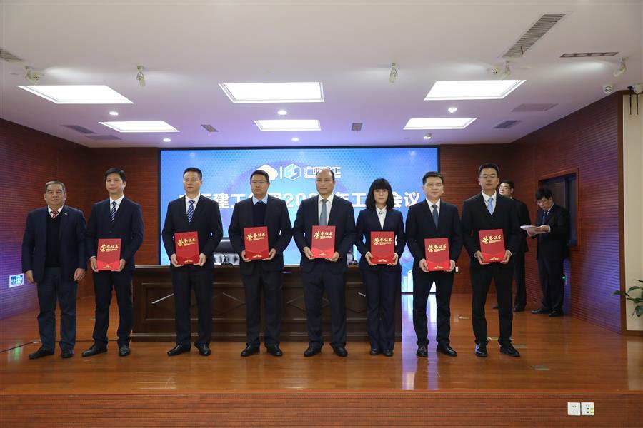 球王会·(中国)体育官方网站