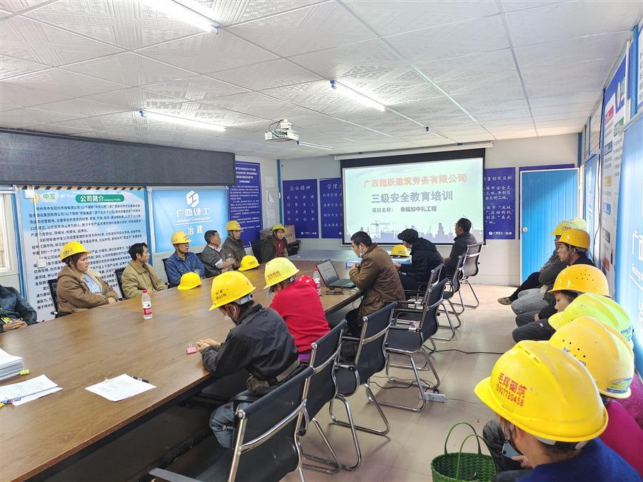 球王会·(中国)体育官方网站