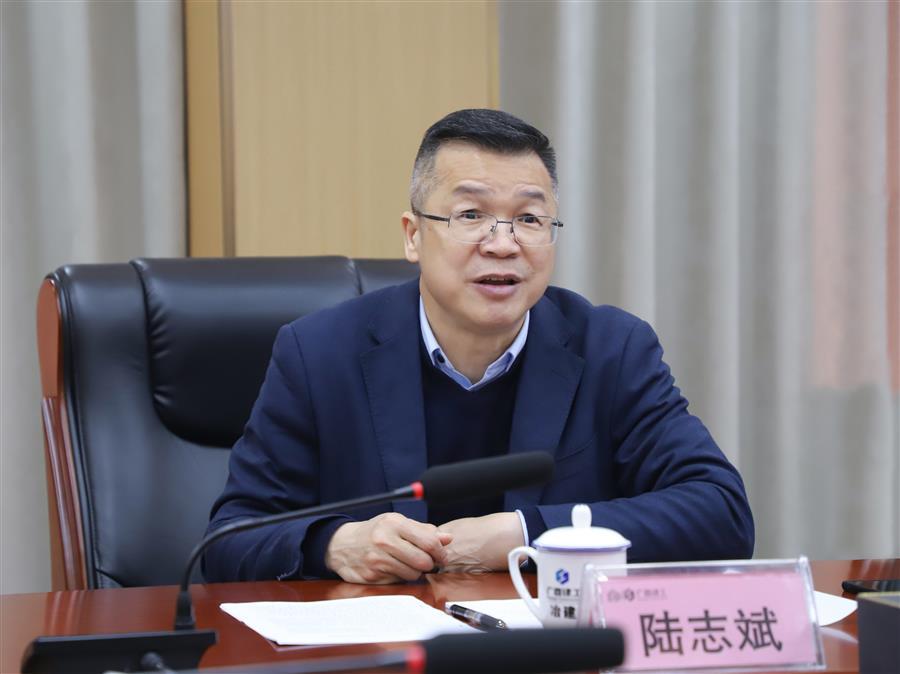 球王会·(中国)体育官方网站