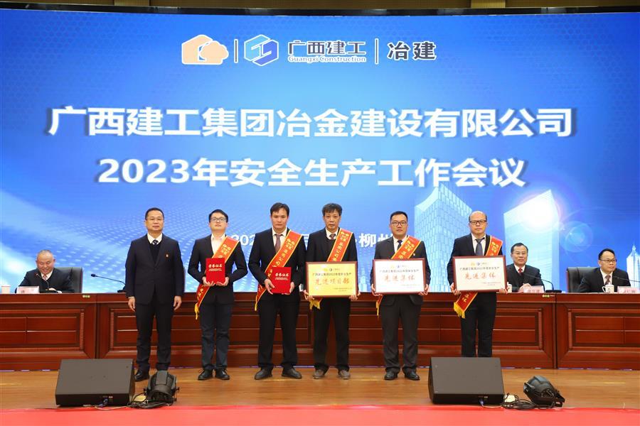 球王会·(中国)体育官方网站