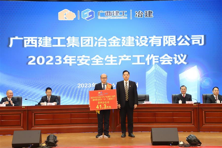 球王会·(中国)体育官方网站