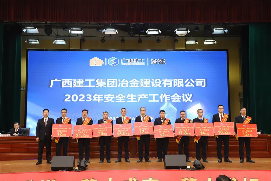 球王会·(中国)体育官方网站