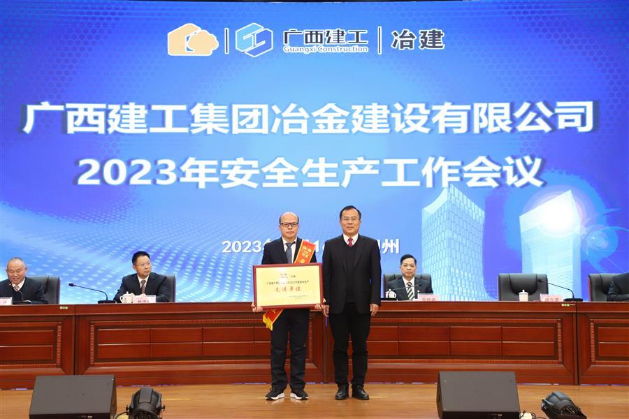 球王会·(中国)体育官方网站