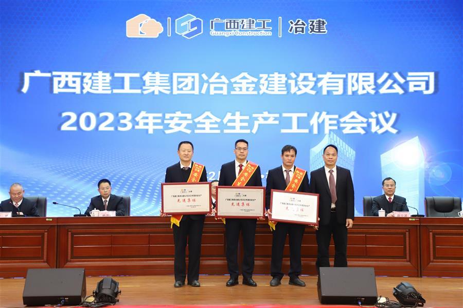 球王会·(中国)体育官方网站