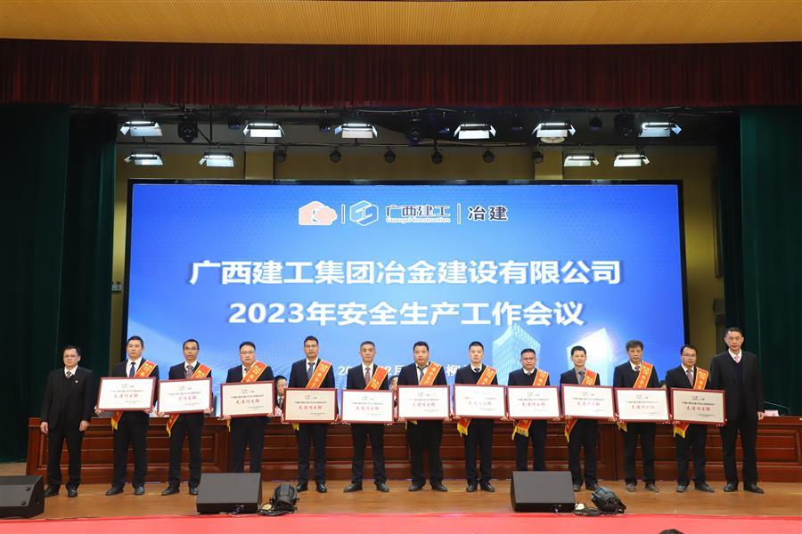 球王会·(中国)体育官方网站