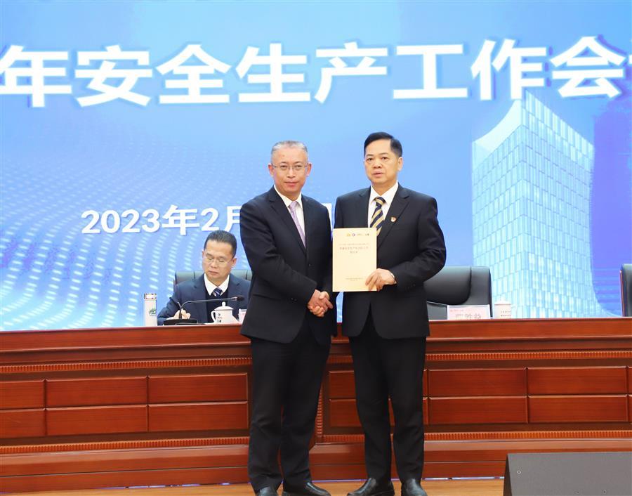 球王会·(中国)体育官方网站