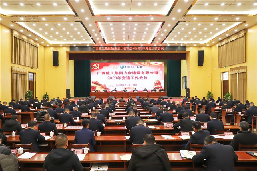 球王会·(中国)体育官方网站