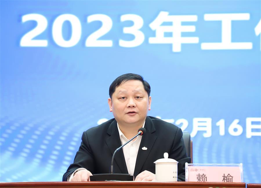 球王会·(中国)体育官方网站