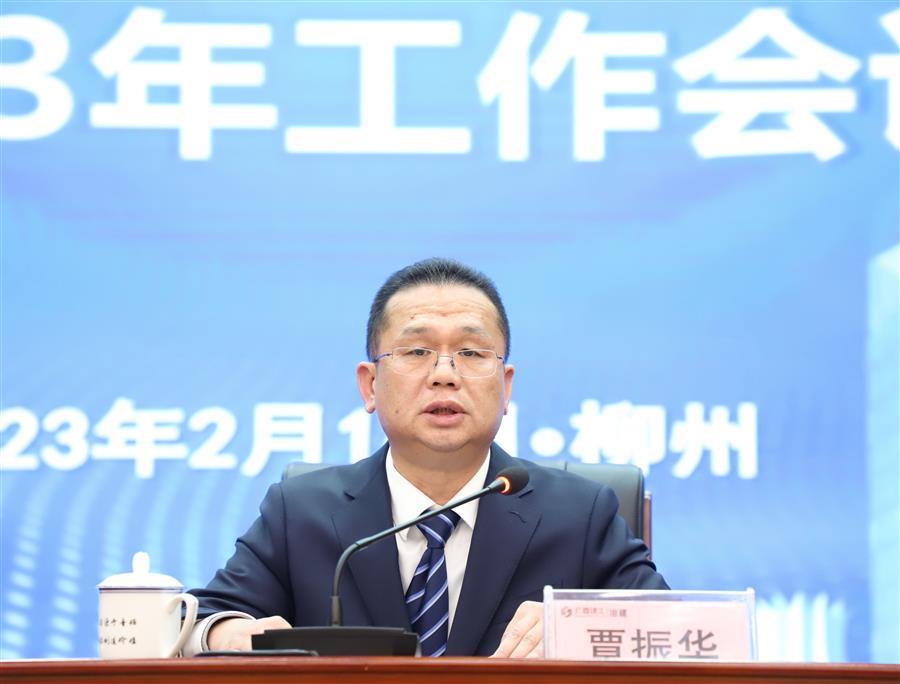 球王会·(中国)体育官方网站