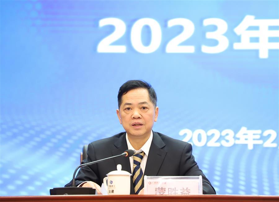 球王会·(中国)体育官方网站