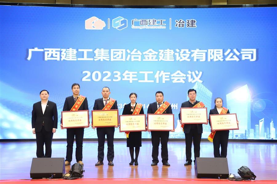 球王会·(中国)体育官方网站