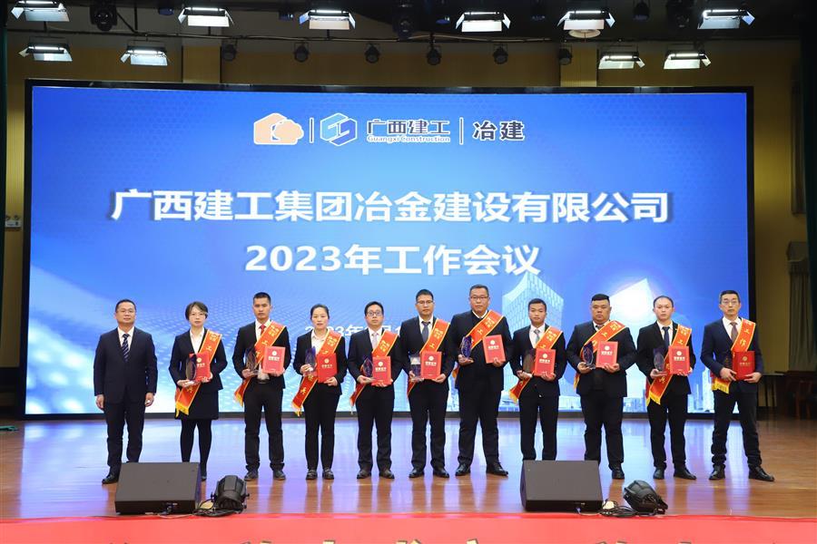 球王会·(中国)体育官方网站