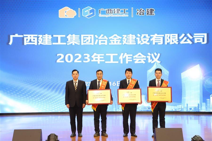 球王会·(中国)体育官方网站