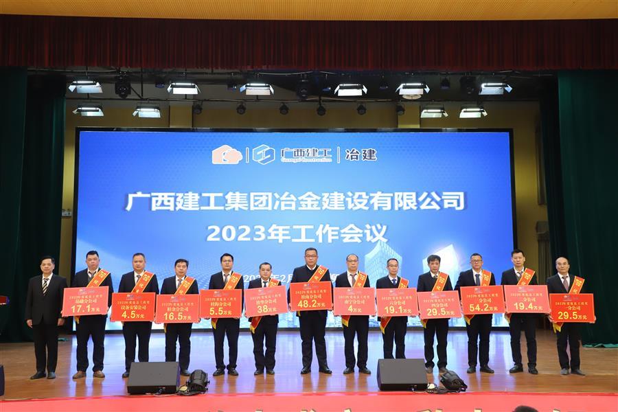 球王会·(中国)体育官方网站