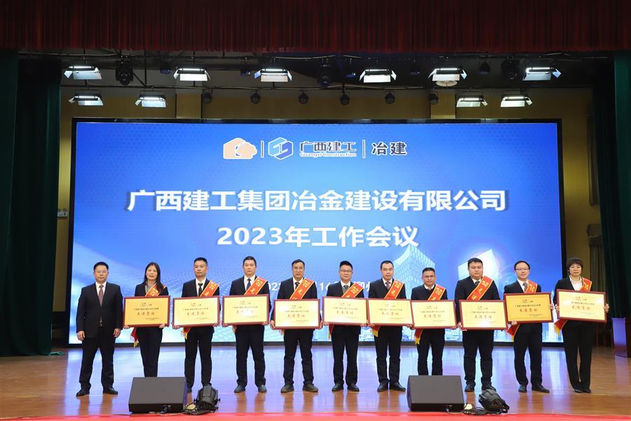 球王会·(中国)体育官方网站