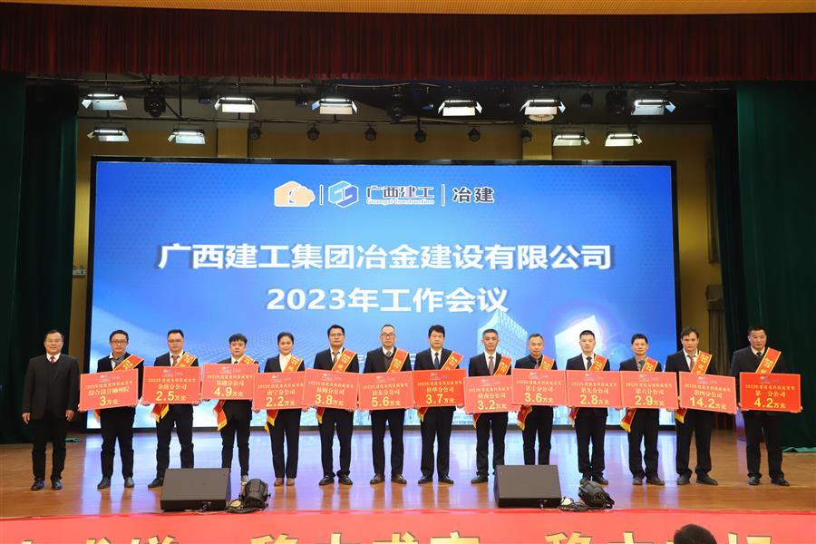 球王会·(中国)体育官方网站