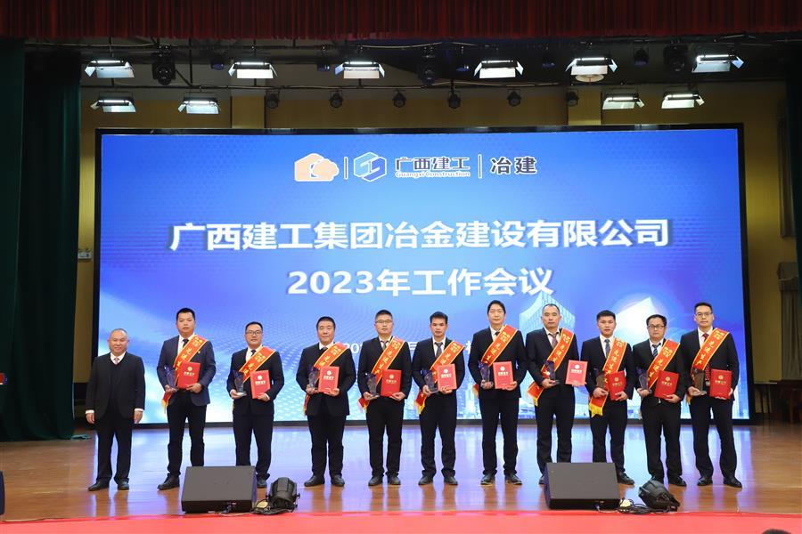 球王会·(中国)体育官方网站
