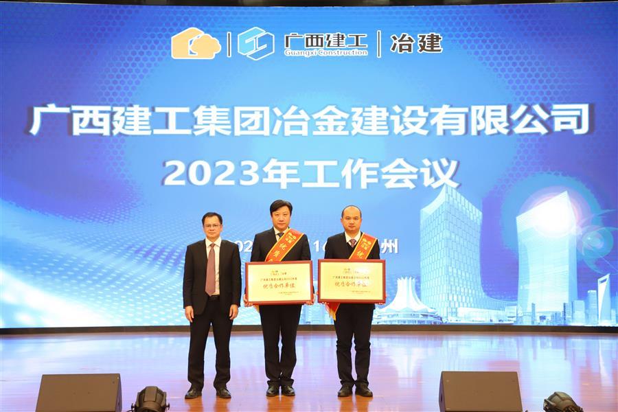 球王会·(中国)体育官方网站