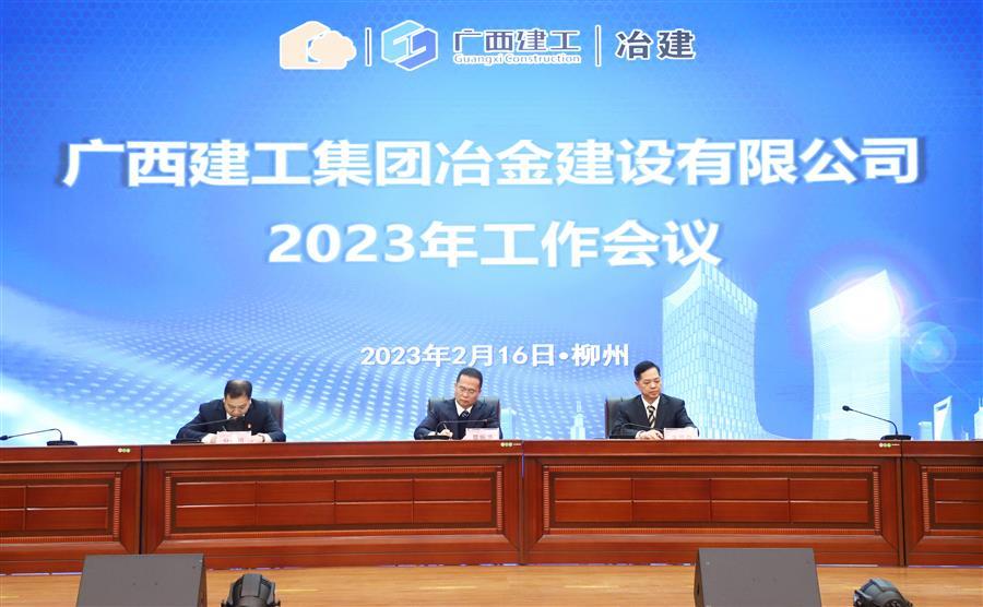 球王会·(中国)体育官方网站